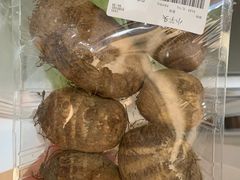 -果蔬好生活超市(乐堤港店)