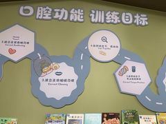 -常熟玉蕙口腔医院