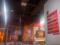 -许哥东北烧烤·铁丳烤串·宫后夹肉(繁花中心店)