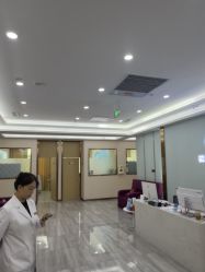 -烟台曙光医疗美容医院