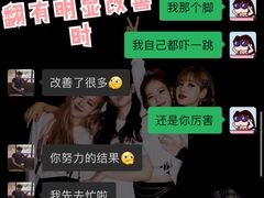 -TOP健身私教工作室(侨香店)