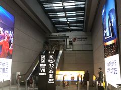 -虹桥机场国航贵宾室v8