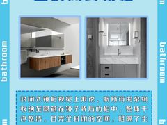 -研筑国际设计事务所(总店)