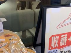 -必胜客(阿罗海店)