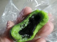 -沈记青团