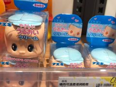 -银泰西选(绍兴银泰城店)
