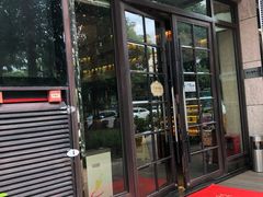 门面-金泰西餐厅