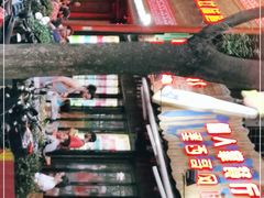 -Cactus墨西哥仙人掌餐厅