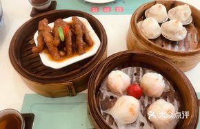 True Goodness Shrimp Dumplings