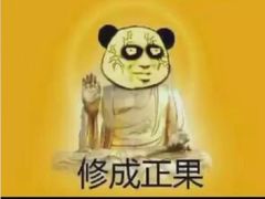 -沈阳皇朝万鑫酒店