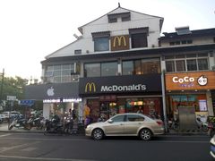 -麦当劳(临顿路店)