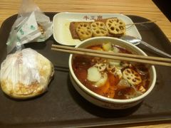 -牛王庙(桥头街店)