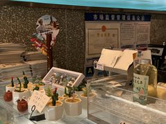 -欢饮(王府井总店)