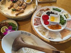 -芸南道·过桥米线(昆明老街旗舰店)