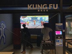 -运动派(北京店)