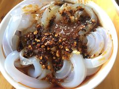 -洞子口张老二凉粉(文殊院店)