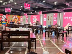 -独一道·邵伯龙虾土菜馆·烧烤(雨花西路店)