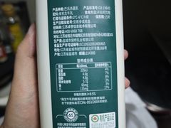 -7fresh七鲜(大族广场店)