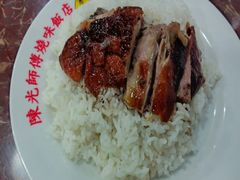 android_upload_pic-陈光记烧腊店(罗保博士街店)