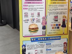 -Sony Store 索尼(上海淮海中路店)