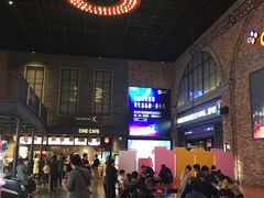 -CGV影城(金银潭激光IMAX店)