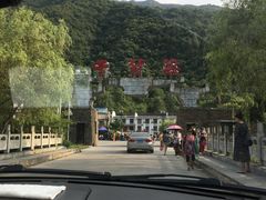 -牛背梁国家森林公园