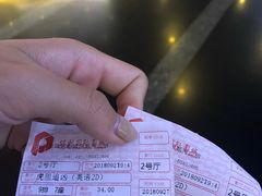 -保利国际影城(保利文化广场店)