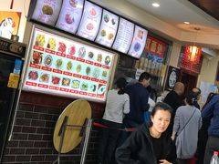 -美玲拉面(鞍山西道店)