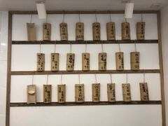 菜单-正南齐北·老街糯米团(洪崖洞店)