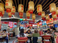 -天河城购物中心