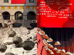 -红旗渠纪念馆