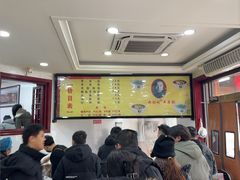 -郝刚刚羊杂割(柳巷店)