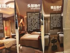 -百姓康洁洗浴中心