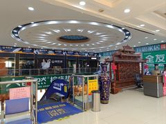 -长虹家具世界(渭水道店)