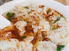 -汪家馄饨(集庆路店)