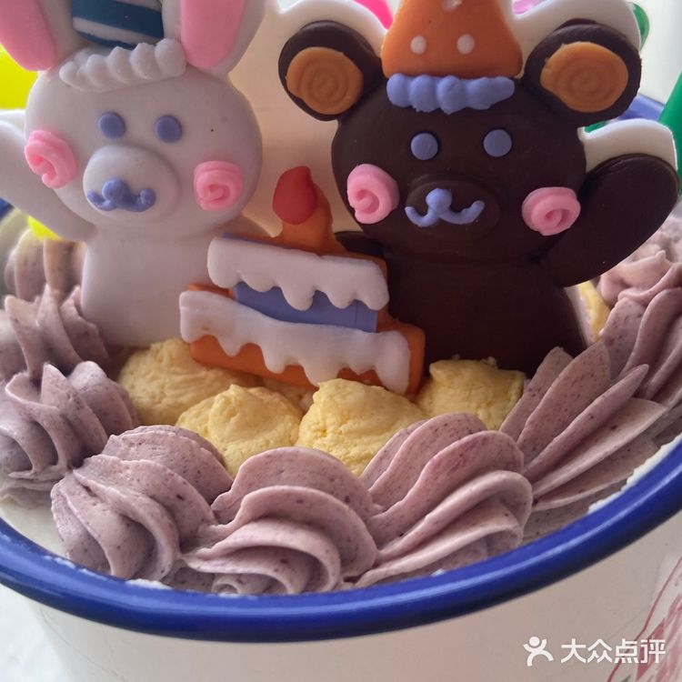 好吃的可爱小蛋糕🍰[吐]