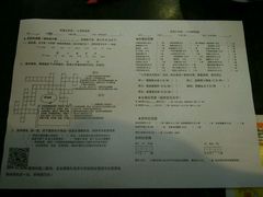 android_upload_pic-做了不起的80后