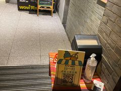 -肯德基(东四南大街店)