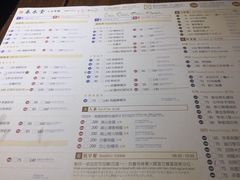 菜单-春水堂人文茶馆(台中新时代店)