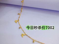 -万达广场(惠州大亚湾店)