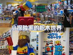 -凯德MALL(西直门店)