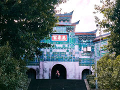 -恩阳古镇