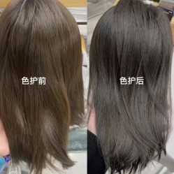 -MINX名珂斯·烫染形象设计