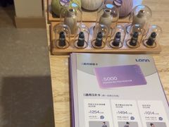 -LANN I 蘭·泰式古法按摩(高岛屋百货店)