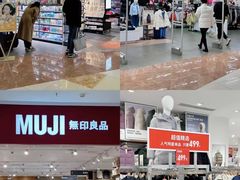 -北京华联购物中心(天通苑店)