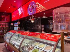 -哈根达斯(皇庭店)