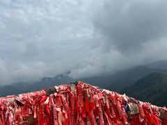 -秦岭终南山世界地质公园翠华山景区