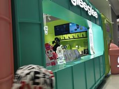 -gleeglee乐溢亦茶(合生汇店)