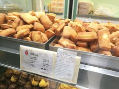 -上海哈尔滨食品厂(淮海中路店)