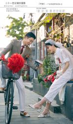 -二十一世纪婚纱摄影(省府前街店)